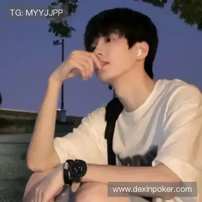 龚韶禹